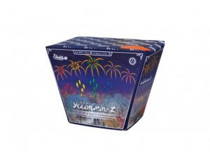 Funke Yggdrasil-Z batterij met 20 schoten
